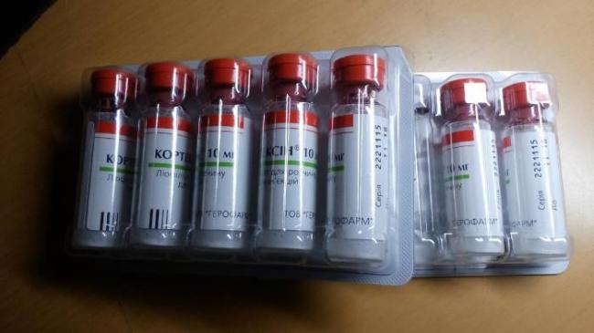 Кортексин: инструкция по применению у детей и взрослых, как разводить новокаином, отзывы