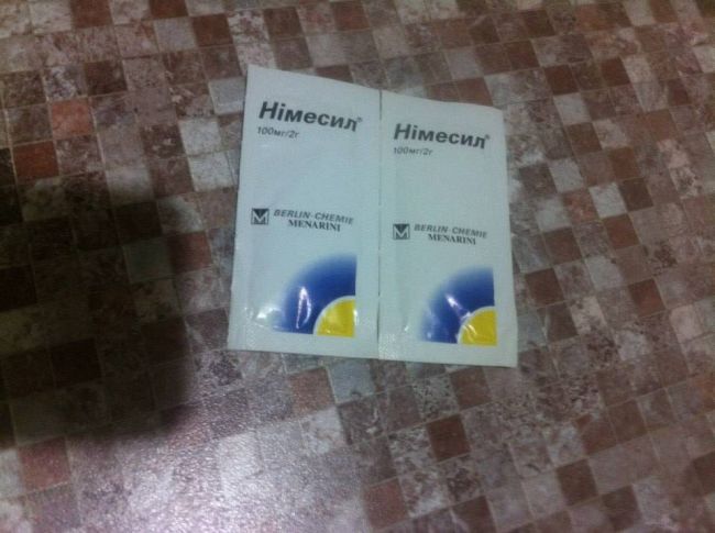 Нимесулид гель инструкция по применению