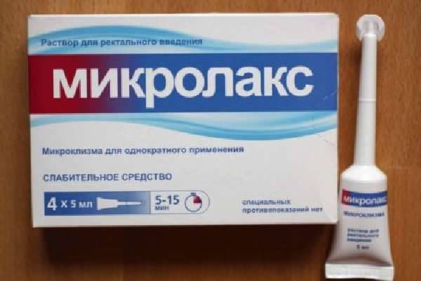 Микролакс - инструкция по применению, отзывы, аналоги и формы выпуска раствор для клизм слабительного лекарства для лечения запоров у взрослых, детей в том числе новорожденных и при беременности