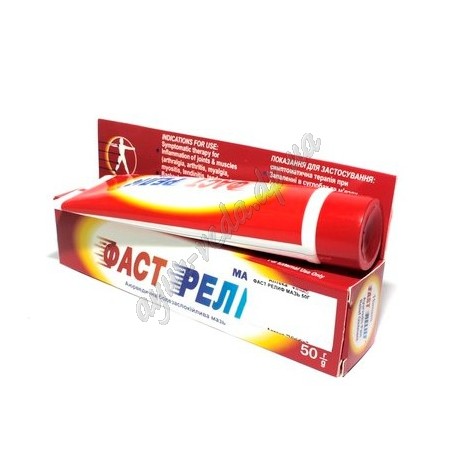 Мазь фаст релиф fast relief, 23 мл, himani купить