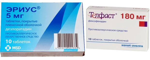 Красные чешущиеся пятна на теле