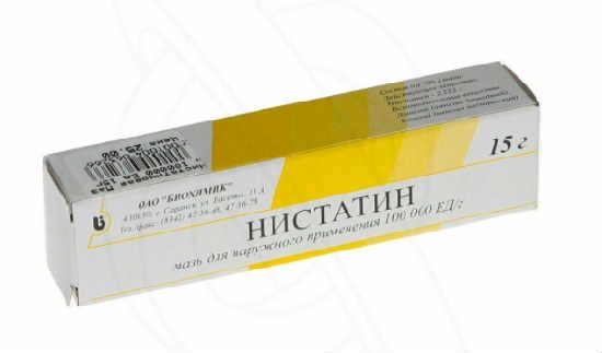 Нистатиновая мазь: инструкция по применению, обзор и отзывы