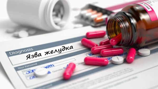 Абисиб — официальная инструкция по применению