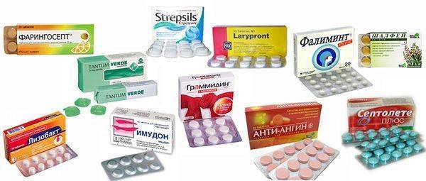 Аэрозоль от кашля что лучше