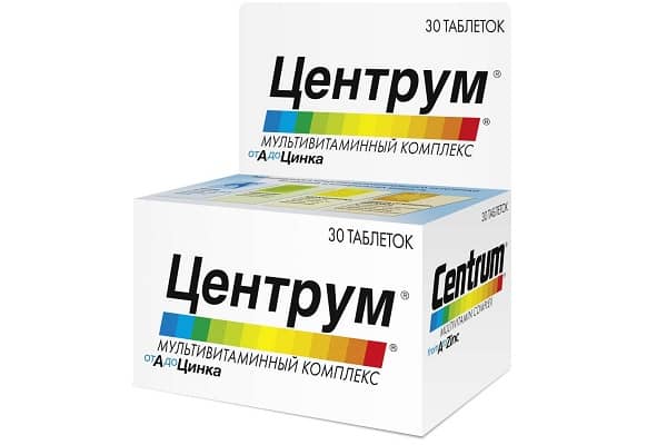 Хорошие витамины для иммунитета взрослых и детей: правила выбора