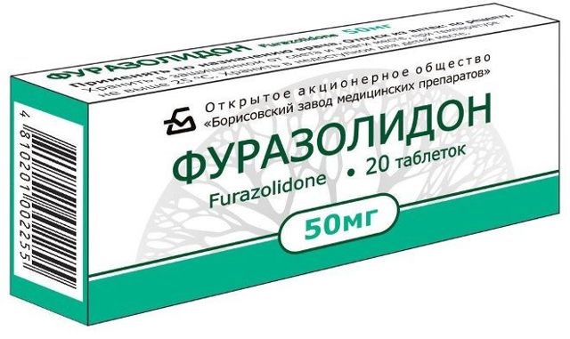 Что дать ребенку от поноса: основные методы лечения