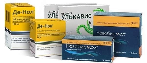 Препараты содержащие висмут. список, названия, противопоказания