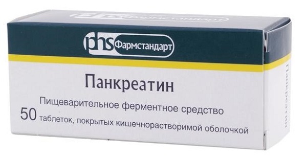 Панкреатин: инструкция по применению и для чего он нужен, цена, отзывы, аналоги