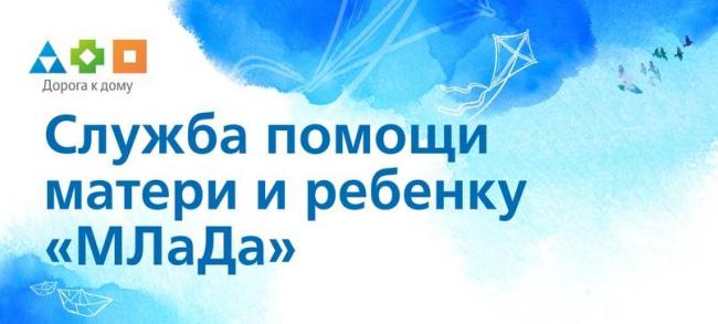 Решились на аборт? узнайте об осложнениях, которые могут возникнуть после