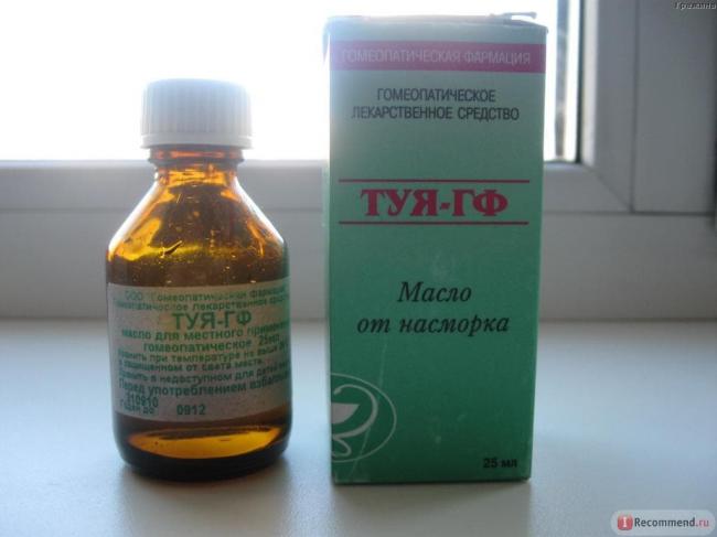 Туя дн – инструкция по применению масла от насморка для детей