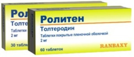 Простанорм: инструкция по применению, аналоги, цена, отзывы