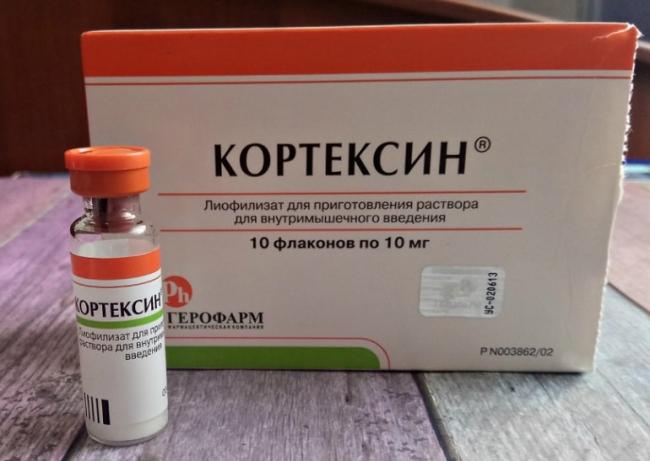 Кортексин (ампулы): цена, инструкция по применению, отзывы врачей и пациентов, для чего назначают, аналоги