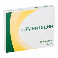 Ацилок таблетки и раствор: инструкция по применению и аналоги