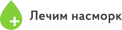Как вернуть обоняние и вкус при насморке и заложенности носа
