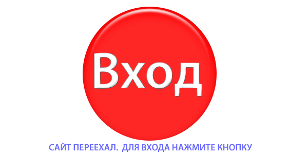 Диета усама хамдий (яичная) | на диетах