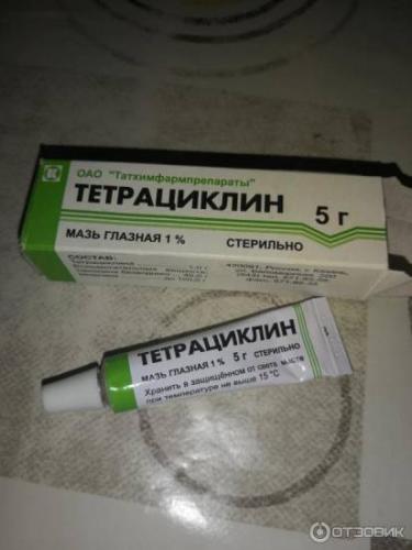 Помогает ли тетрациклин от прыщей