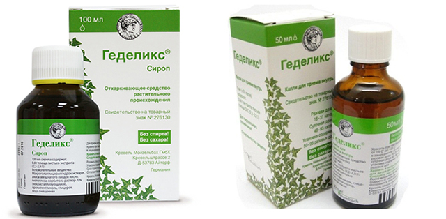 Геделикс инструкция по применению