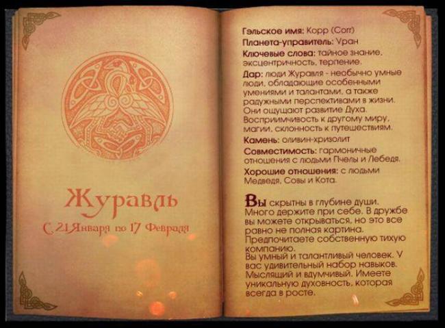 Заложило ухо при насморке: что делать?