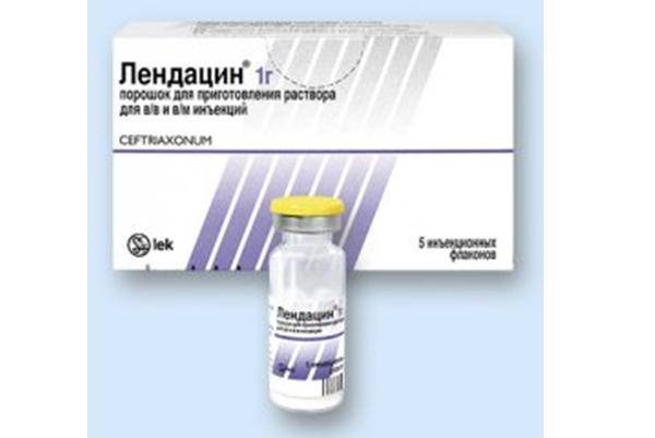 Цефиксим - официальная инструкция по применению