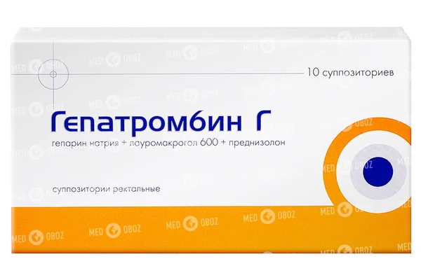 Гепатромбин - инструкция, применение, отзывы