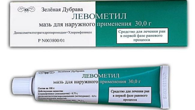 Инструкция по применению МЕКОЛЬ-БОРИМЕД MECOL-BORIMED