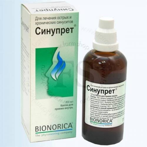Список детских капель в нос для лечения насморка
