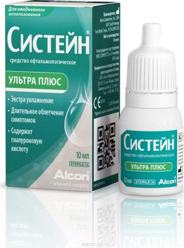 Дефислез, капли глазные 3 мг/мл, 10 мл*