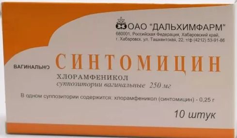 Свечи синтомициновые аналоги в гинекологии