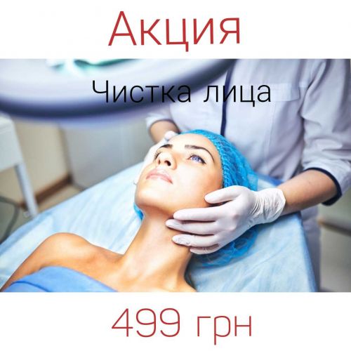 Лечение гайморита без прокола: как эффективно вылечить хронический гайморит у лор-врача
