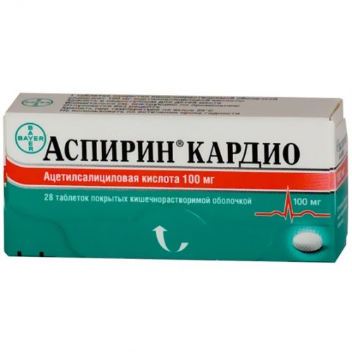 Аспирин кардио: инструкция по применению, аналоги и отзывы, цены в аптеках россии