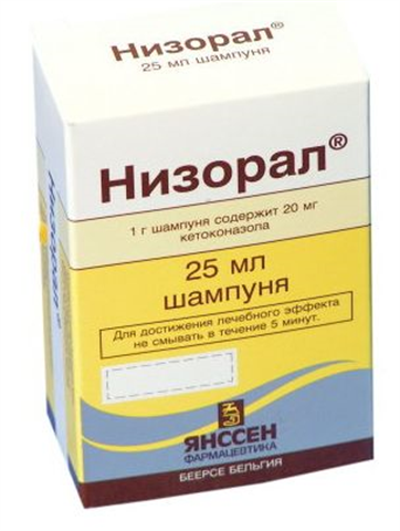 Шампунь низорал: недорогие аналоги препарата