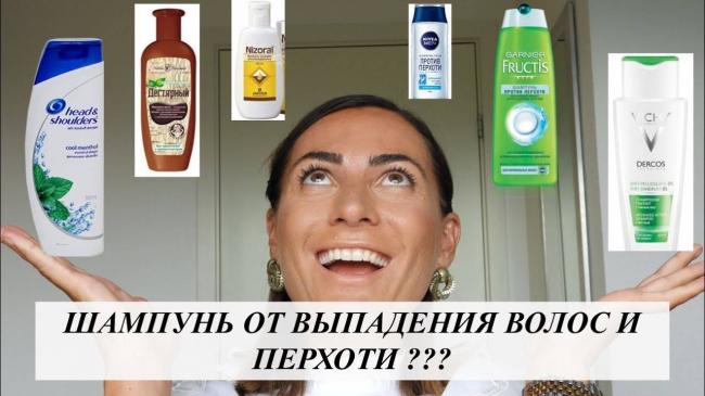 Низорал крем. инструкция по применению, цена, отзывы, аналоги