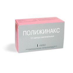 Синтомициновая мазь 5% и 10%