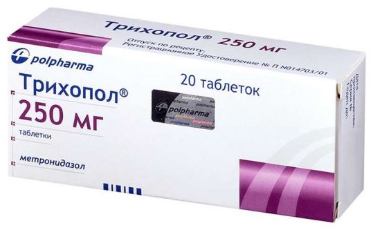 Свечи, гель, таблетки метронидазол: инструкция по применению, цена и аналоги