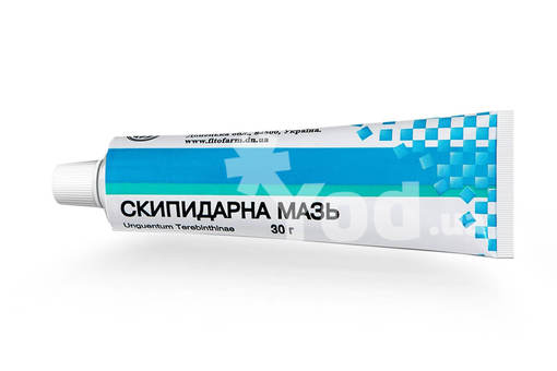 Скипидарная мазь при кашле