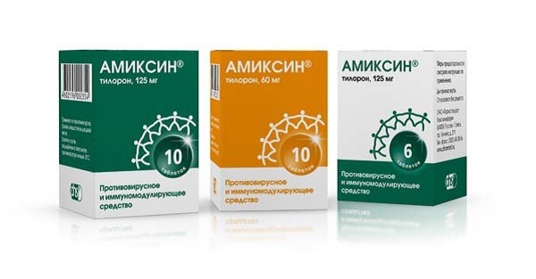 Кагоцел – противовирусный препарат нового поколения