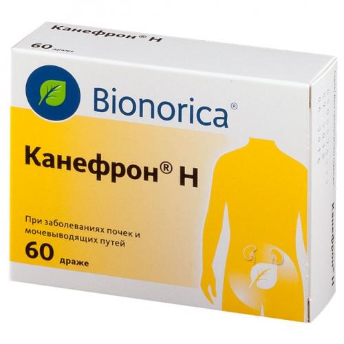 Нефросан форте — можно ли беременным, при цистите