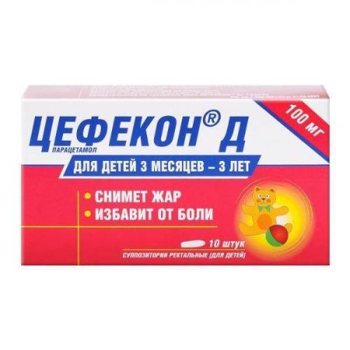 После прививки полиомиелит поднялась температура