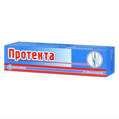 Протекта