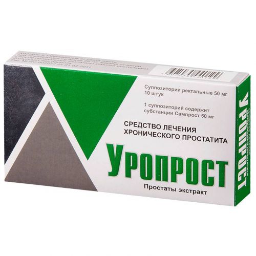 Свечи "витапрост форте": инструкция по применению, эффективность, цены, отзывы