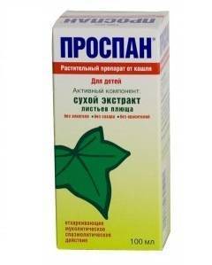 Проспан или геделикс – что лучше? узнай главные преимущества!