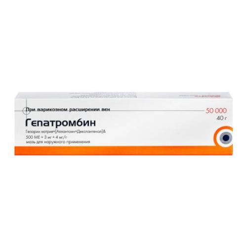 Свечи гепатромбин г