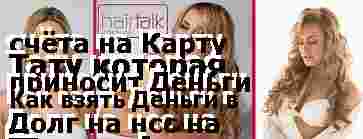 Риванол для удаления волос: отзывы, цена, инструкция