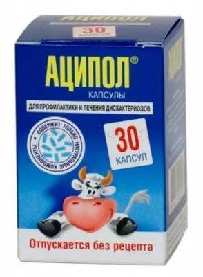В каких продуктах содержатся пробиотики для кишечника – 10 лучших источников