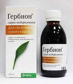 Аналог сиропа от кашля проспан