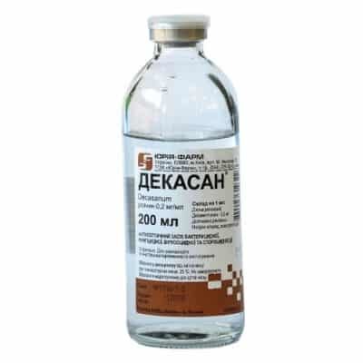 Декасан детям при простуде, стоматите, орви
