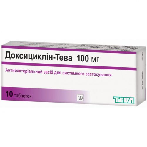 Уколы и таблетки 100 мг доксициклин: инструкция, отзывы и цены