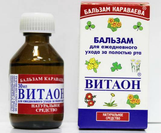 Бальзам Караваева Витаон - отзывы