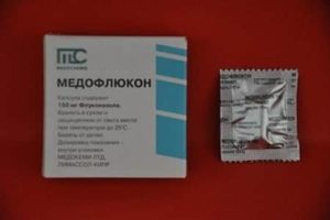 Медофлюкон - инструкция по применению