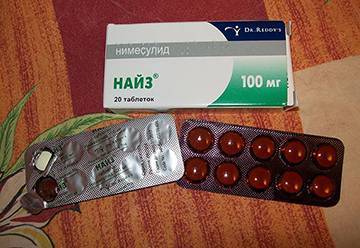 Нимесил от зубной боли